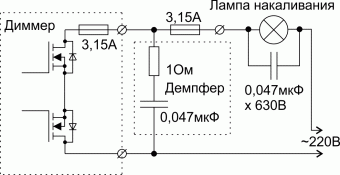 DDM845R-Black v3 Модуль диммерный 4х канальный транзисторный. Нагрузка 500 Вт на канал